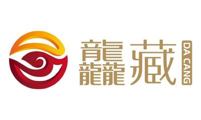 崇古尚珍招聘-成都崇古尚珍網絡科技招聘-拉勾網