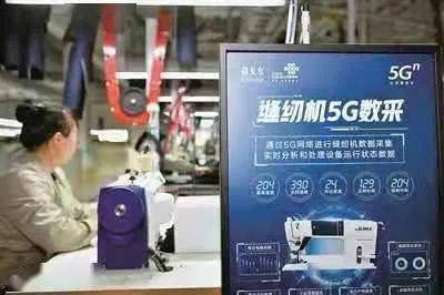 寧波開啟 未來工廠 智造新時(shí)代