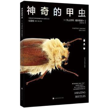 全部商品 龍誠書店 孔夫子舊書網(wǎng)
