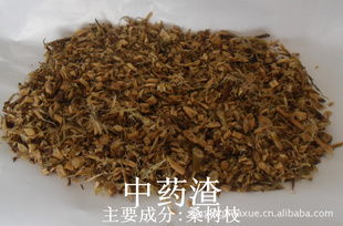 飼料添加劑產(chǎn)品列表 | 007商務(wù)站全球網(wǎng)上貿(mào)易平臺