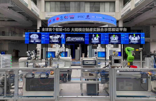 工業(yè)互聯網 重塑制造業(yè)的數字化引擎