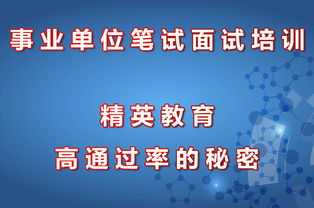 九宮格 專注中小企業(yè)網(wǎng)絡(luò)營銷，推動(dòng)精英文化與教育行業(yè)數(shù)字化轉(zhuǎn)型
