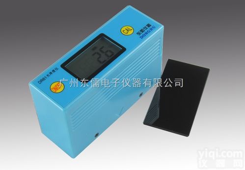 大理石測光儀 機電科技領(lǐng)域精密測量的新突破