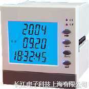 聚焦CD194Z-2SY網(wǎng)絡(luò)電力儀表 技術(shù)細(xì)節(jié)與應(yīng)用價(jià)值詳解 —— 來自中國(guó)化工儀器網(wǎng)的供應(yīng)與商機(jī)洞見